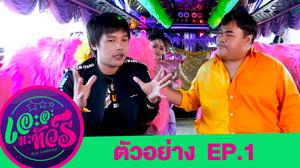 default video 1000x562 img