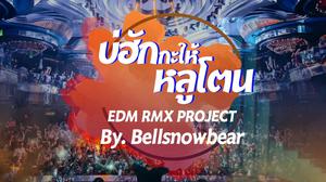 default video 1000x562 img