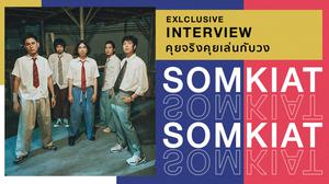 default video 1000x562 img