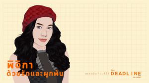 default video 1000x562 img