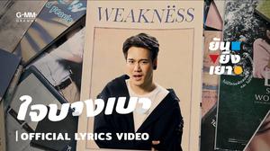 default video 1000x562 img