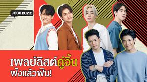 default video 1000x562 img