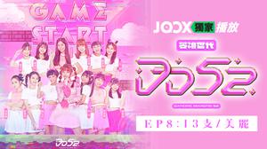 default video 1000x562 img