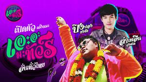 default video 1000x562 img