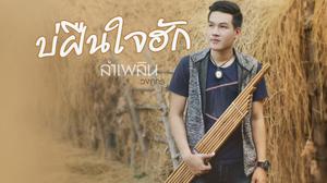 default video 1000x562 img