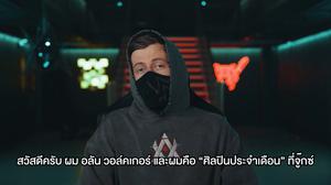 default video 1000x562 img