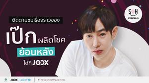 default video 1000x562 img