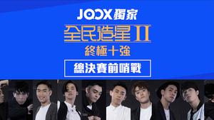 default video 1000x562 img