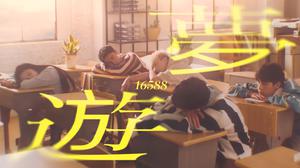 default video 1000x562 img