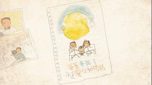 default video 1000x562 img