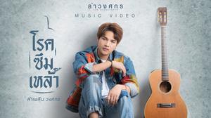 default video 1000x562 img