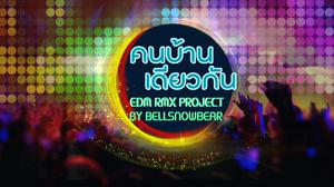 default video 1000x562 img