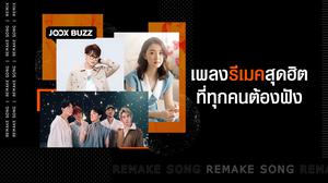 default video 1000x562 img