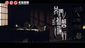 default video 1000x562 img