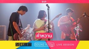 default video 1000x562 img