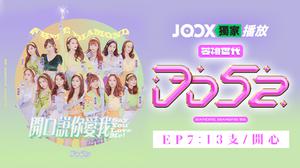 default video 1000x562 img