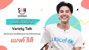 default video 1000x562 img