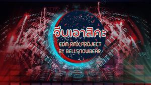 default video 1000x562 img