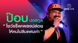 default video 1000x562 img