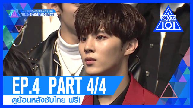 default video 1000x562 img