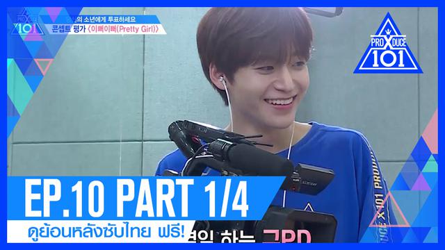 default video 1000x562 img