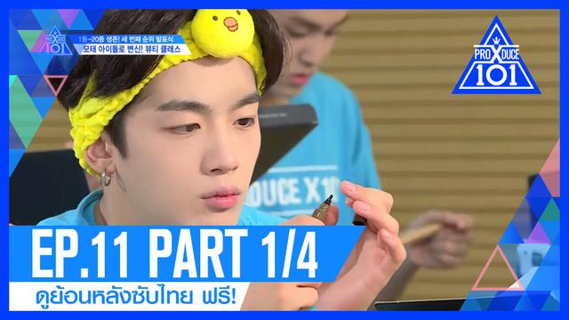 default video 1000x562 img