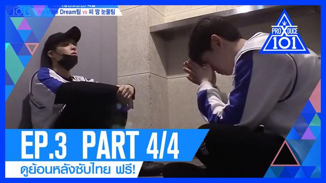 default video 1000x562 img