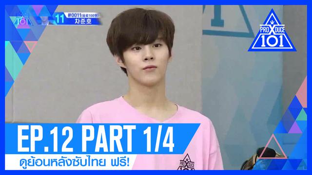 default video 1000x562 img