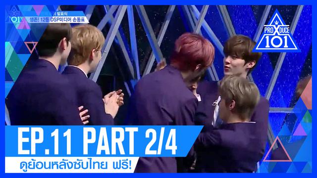 default video 1000x562 img