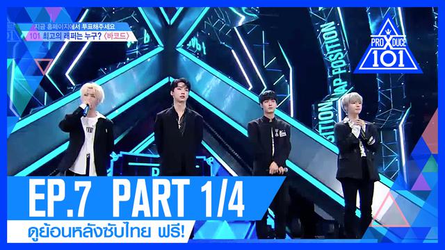 default video 1000x562 img