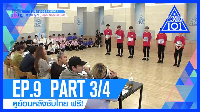 default video 1000x562 img