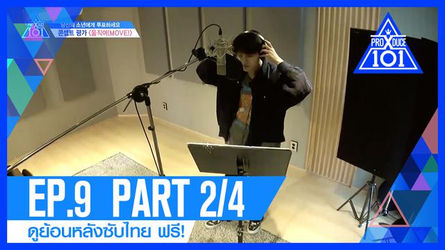 default video 1000x562 img