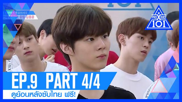 default video 1000x562 img