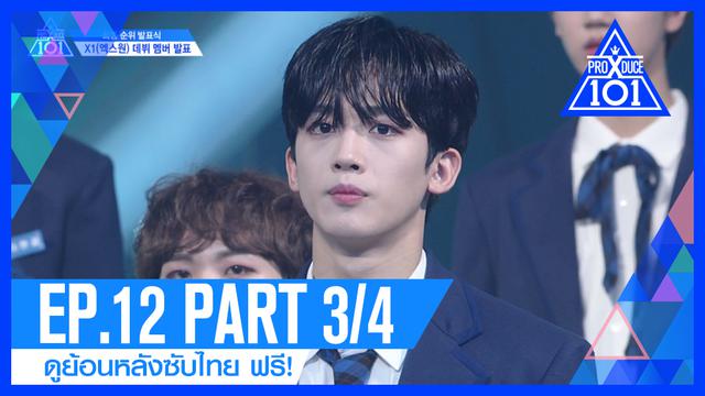 default video 1000x562 img