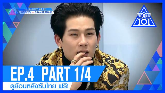 default video 1000x562 img