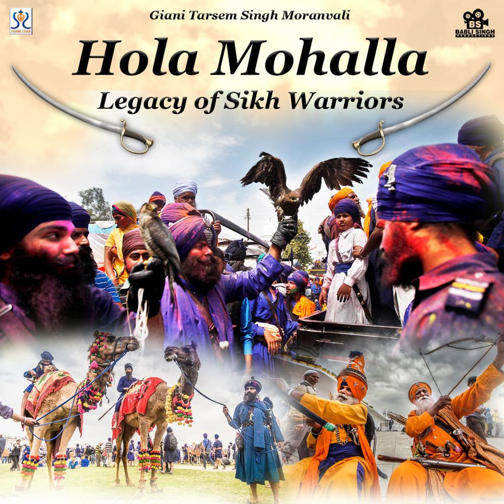 Hola Mohalla