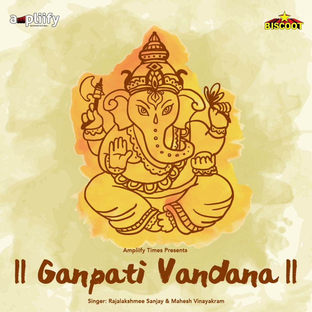 Ganapati Vandana