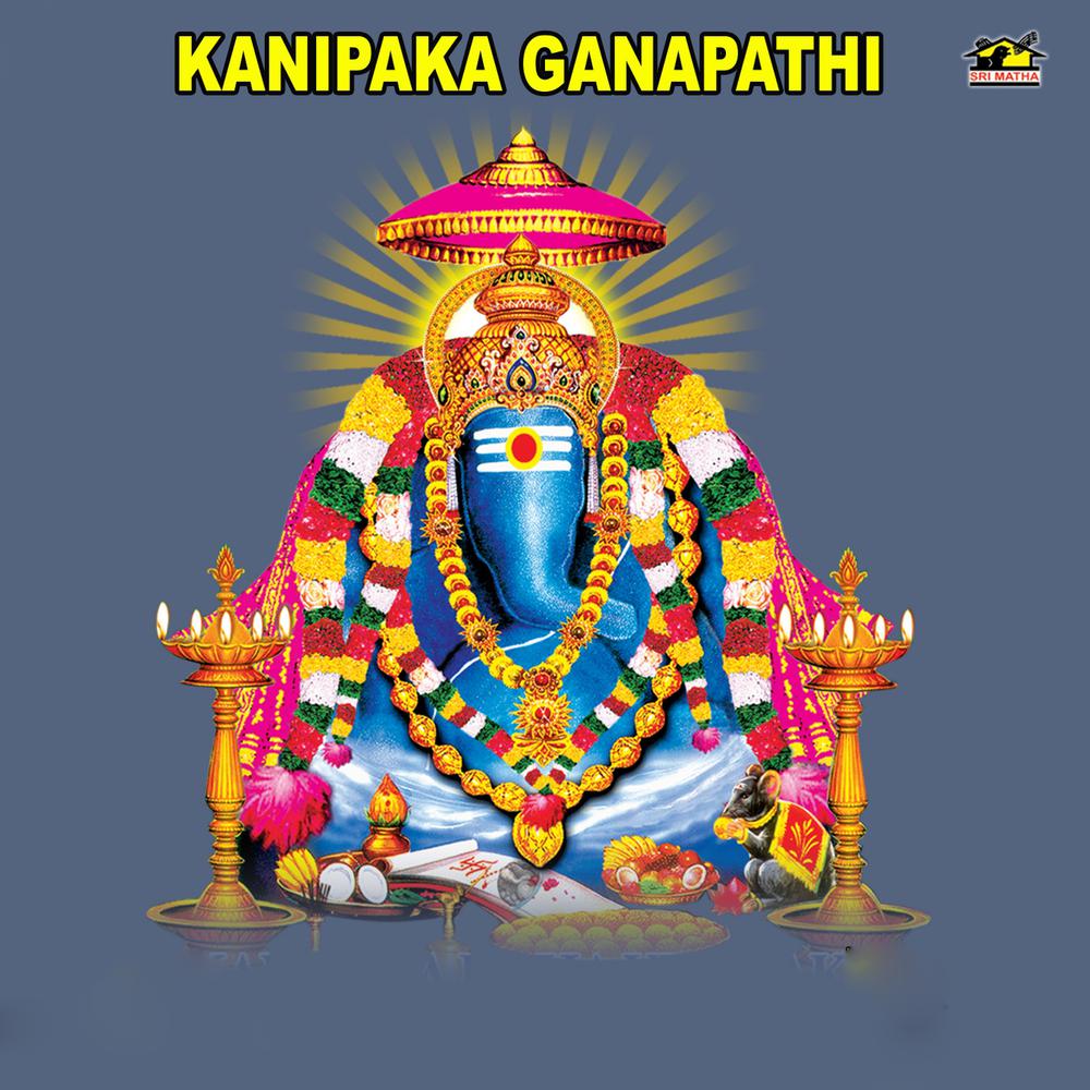 Navarathri Panduga