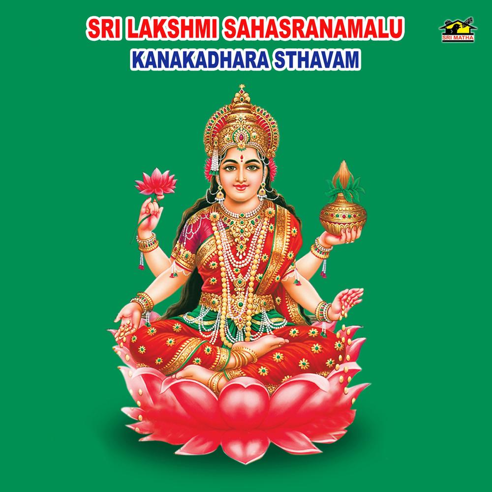 Sri Lakshmi Sahasra Namam