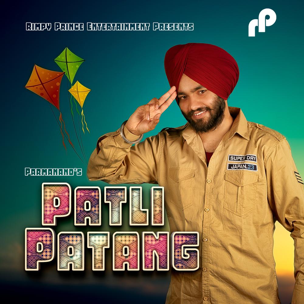 Patli Patang