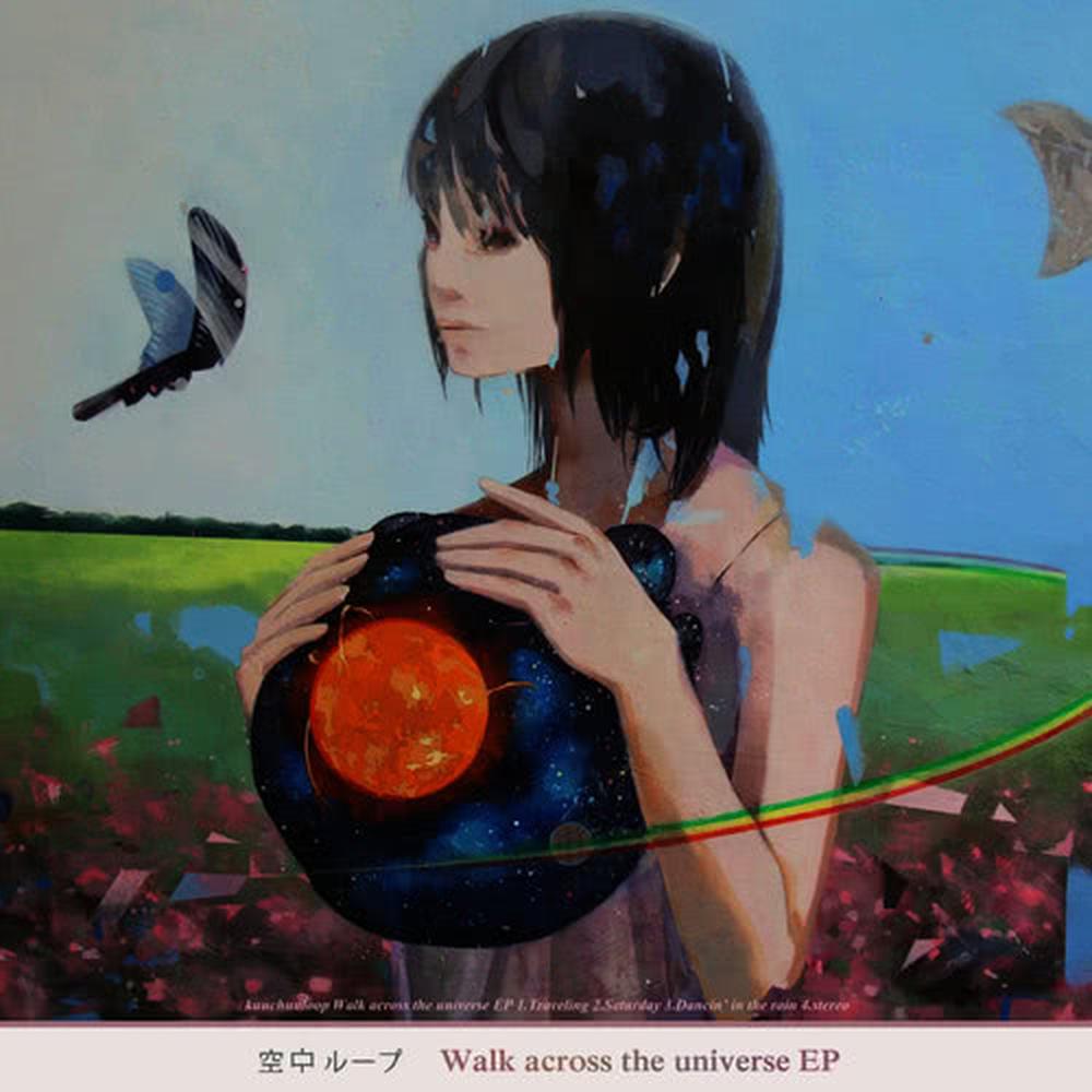 ステレオ 歌詞 Mp3 線上收聽及免費下載