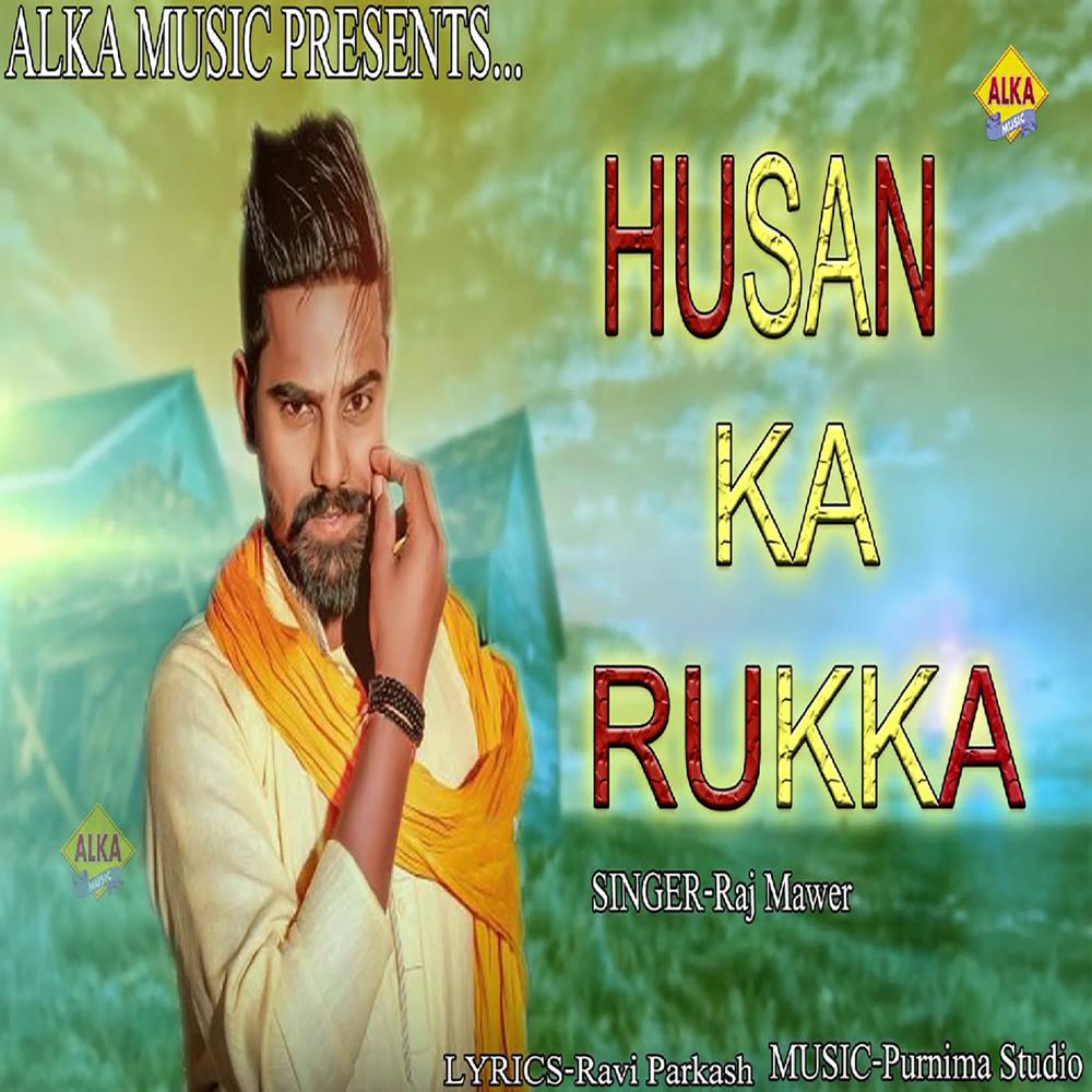 Husan Ka Rukka