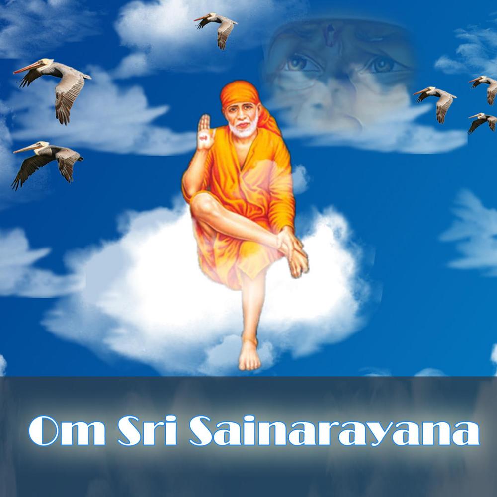 Om Sairam Jaya