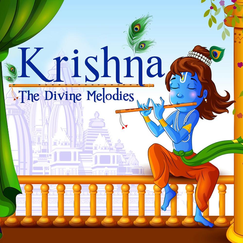 Hara Krishna Hare Krishna Hare Rama Hare Rama