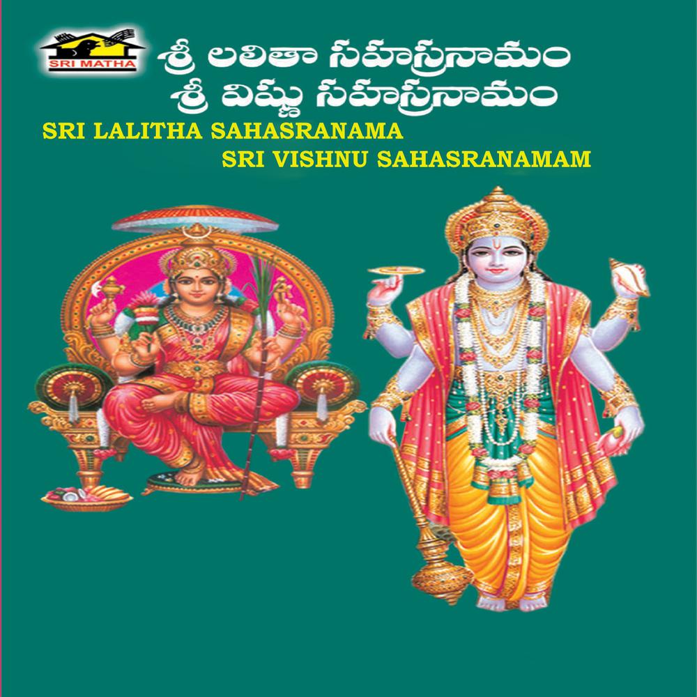 Sri Vishnu Sahasranamam