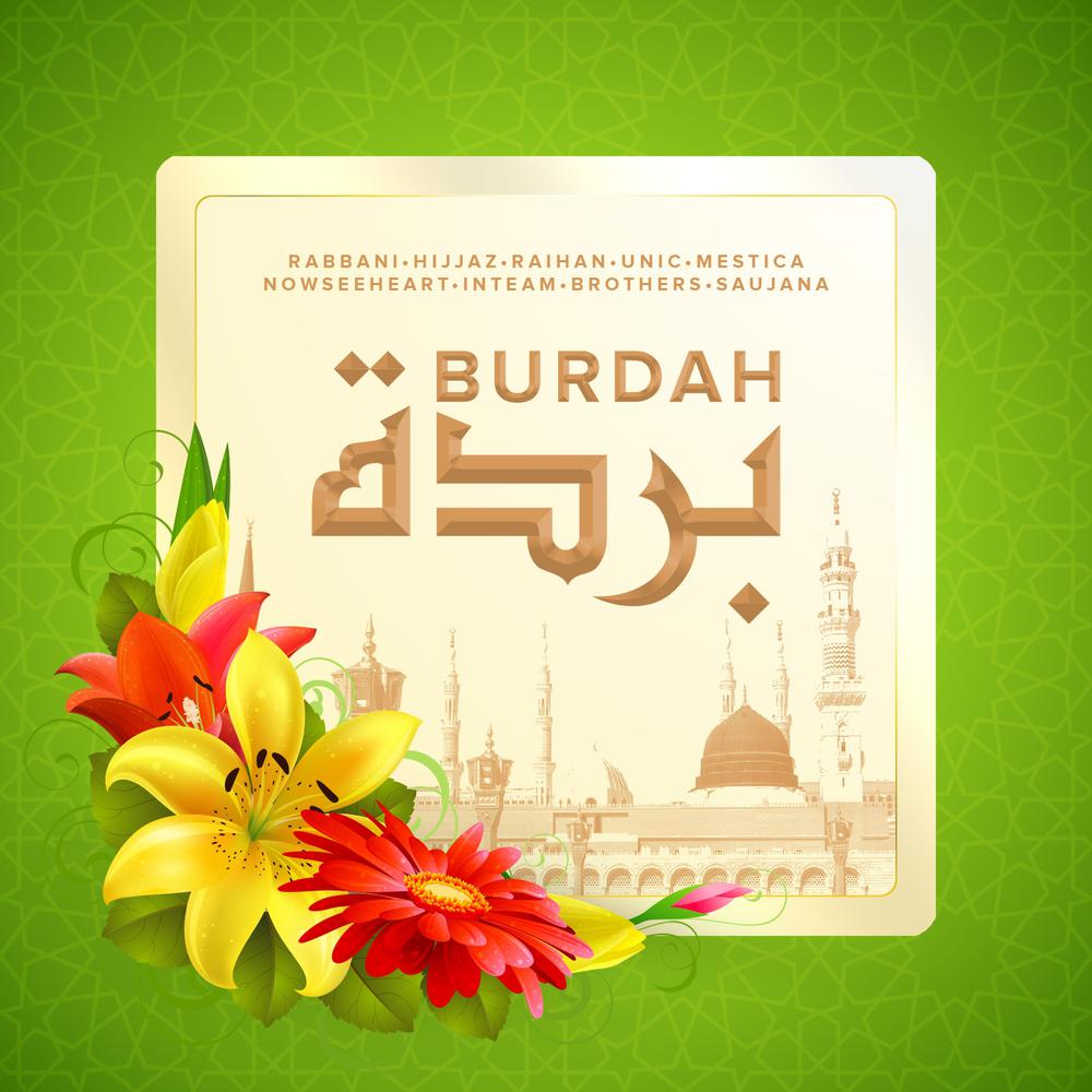 Burdah