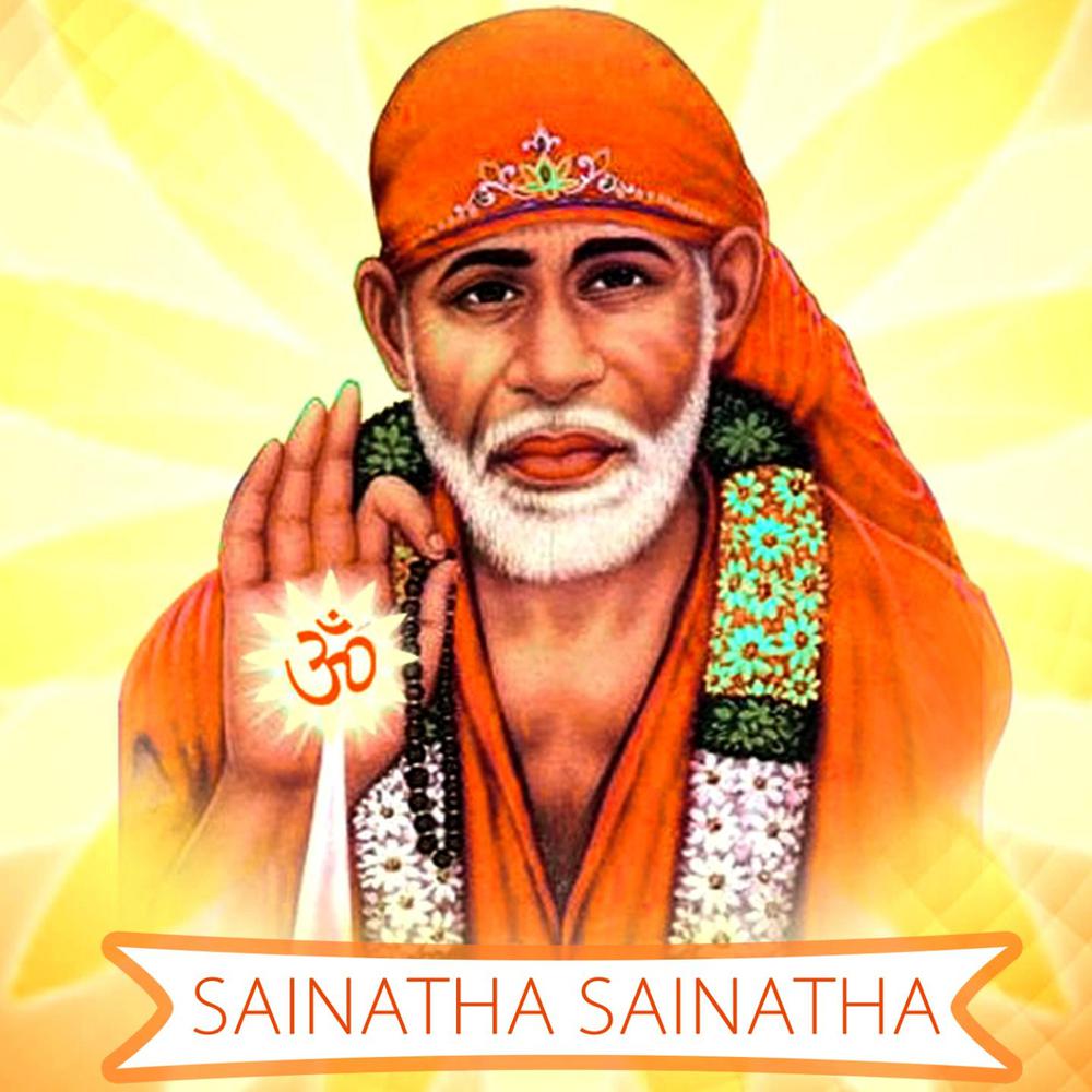 Sai Ashtothara