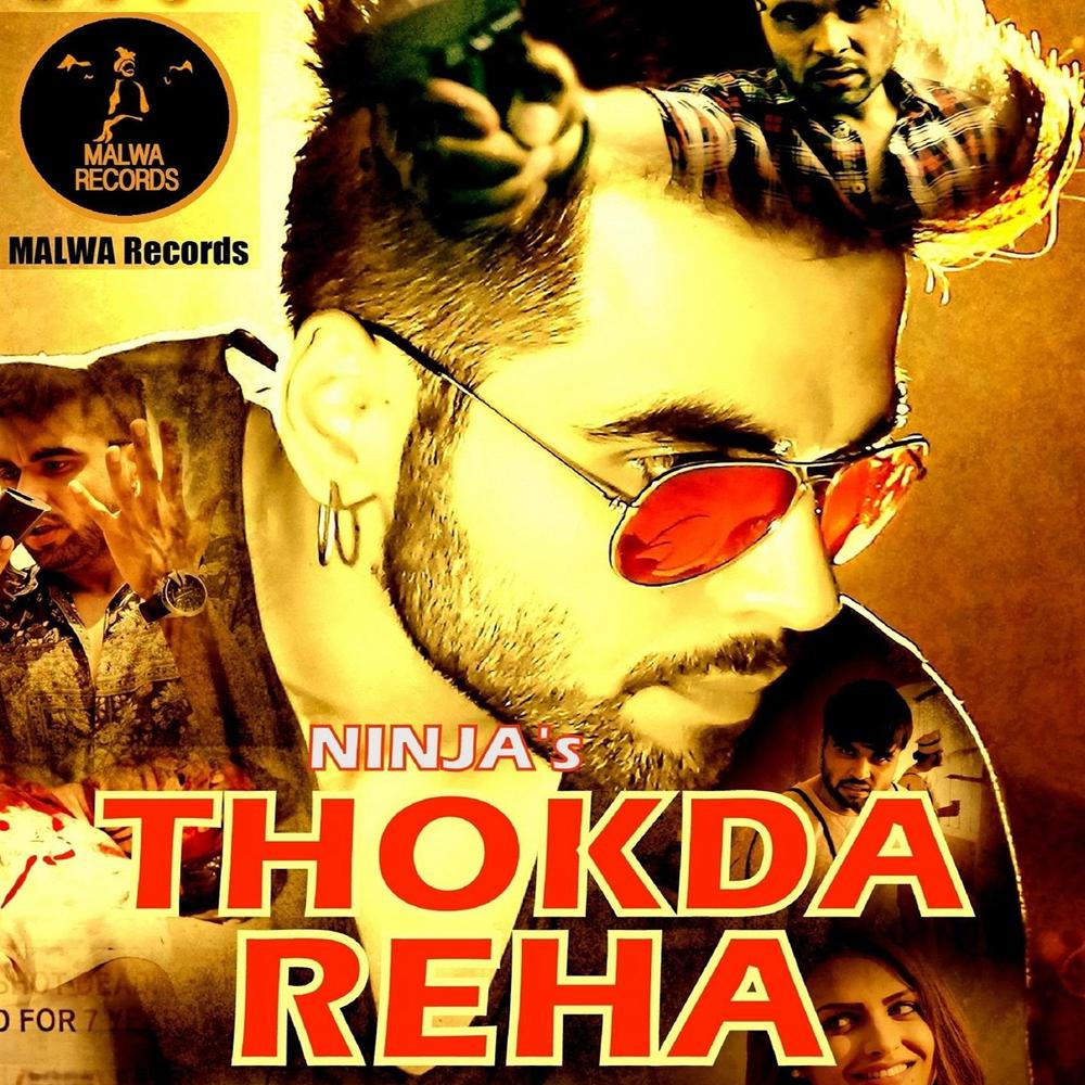 Thokda Reha