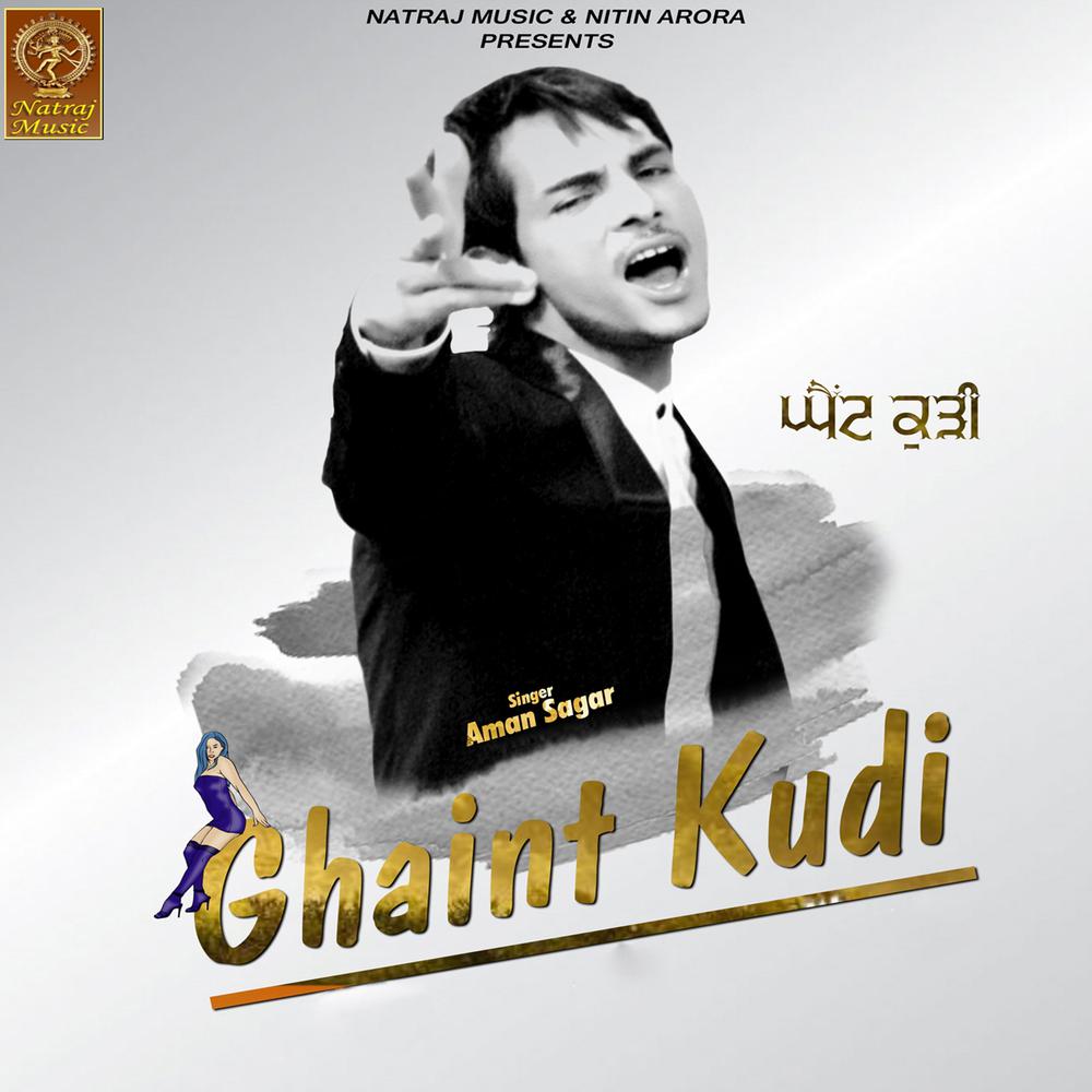 Ghaint Kudi