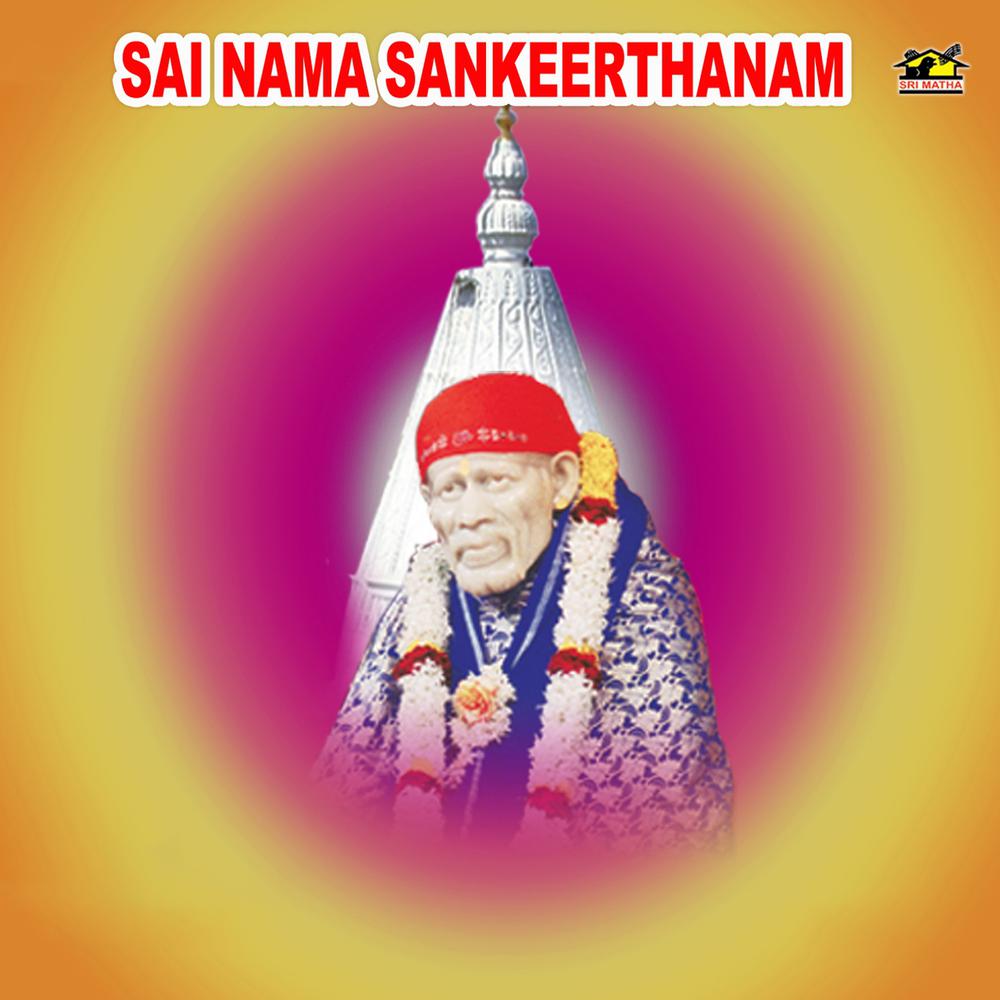 Sai Namam